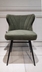 image of Luma Chair with Metal Legs