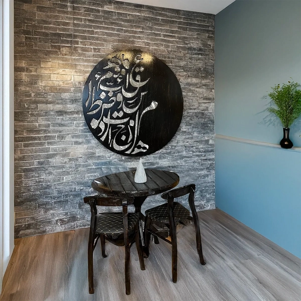 تصویر میز ۲ نفره چوبی با صندلی آلمانی تصویر میز ۲ نفره چوبی با صندلی آلمانی