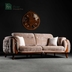 image of Narbon Sofa Set