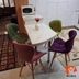 image of Efeel Lara Fabric Chair