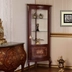 image of W28 showcase cabinet