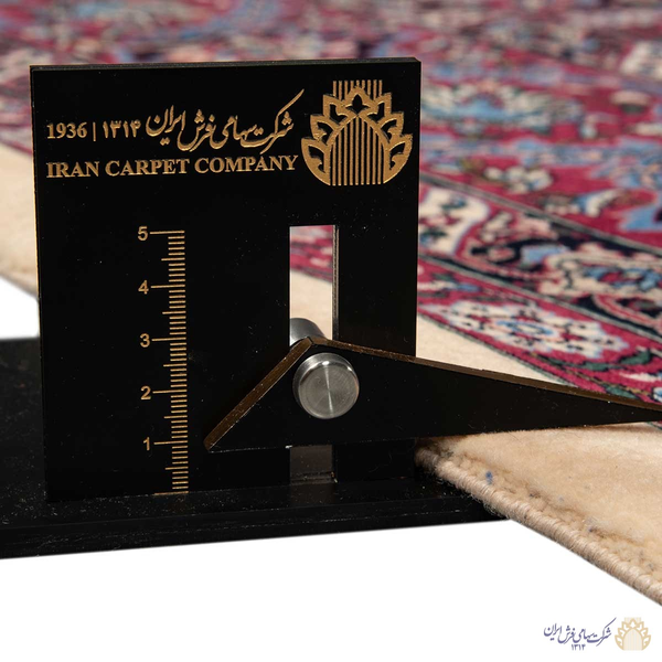 image of Ilam Rug code 401188