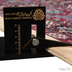 image of Ilam Rug code 401188