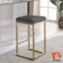 image of Liden Bar Chair