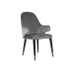 image of GERDMULLER dining chair