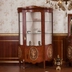 image of W35 showcase cabinet