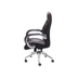 image of Lux Office Chair