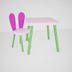 image of Rabbit kid chair