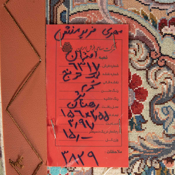 تصویر قالی اصفهان 60 رج قواره پرده ای شناسه اثر 417824
