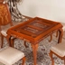 image of m62 chess table