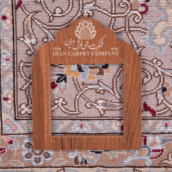 image of Kashmar Rug code 4-23433