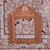 image of Kashmar Rug code 4-23433
