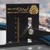 تصویر قالی اصفهان 60 رج قواره پرده ای شناسه اثر 4-27493