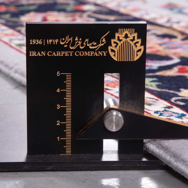 image of Ilam Rug code 416932