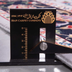 image of Ilam Rug code 416932