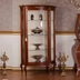 image of W23 showcase cabinet