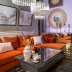 image of READ armless sofa 2.5 rust 662828