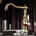 image of Bronze Classic Sink Faucet