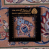 تصویر قالی یزد 30 رج قواره 6متری شناسه اثر 4-22984