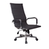 image of Wing 7310 Executive Chair