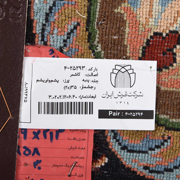 تصویر