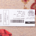 تصویر قالی چادگان 40 رج قواره 6متری شناسه اثر 4-24105