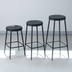 image of Plain Pelican Stool