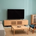 image of Largo TV stand