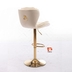 image of Lara Plus Bar Chair