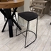 image of Bentic Bar Chair