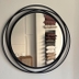 image of 1004 mirror