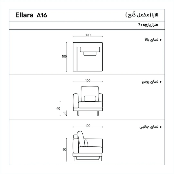 image of