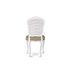 image of Baroque Wicker Baron Chair