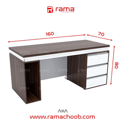 تصویر میز کارمندی آکا