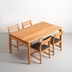 image of Pianura dining table for 6