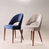 image of Dorsa dining chair