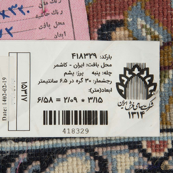 تصویر