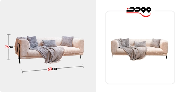تصویر مبل ال لوییس