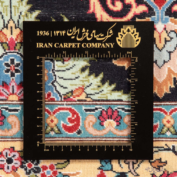 image of Ilam Rug code 419815