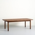 image of Sencilla Coffee Table