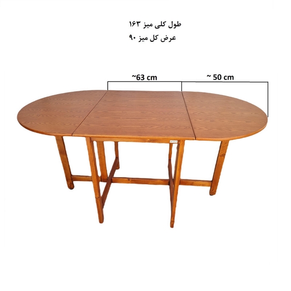 تصویر میز و صندلی ناهارخوری ۶ نفره ۷۵۱