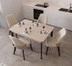 image of Sayan Dining Set
